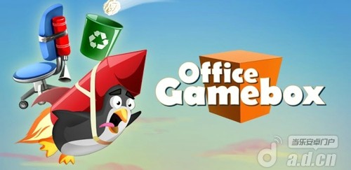 《办公室游戏盒 Office Gamebox》安卓版下载