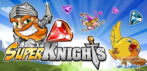 《超级骑士 Super Knights》安卓版下载