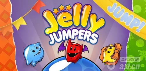 《果冻跳跃 Jelly Jumpers》安卓版下载