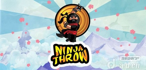 《忍者扔飞镖 Ninja Throw HD》安卓版下载