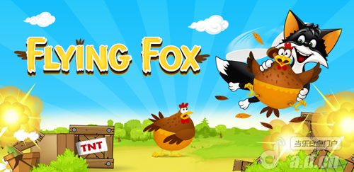 《偷鸡狐Flying Fox》安卓版下载