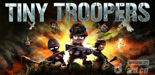 《小小部队 Tiny Troopers》安卓版下载