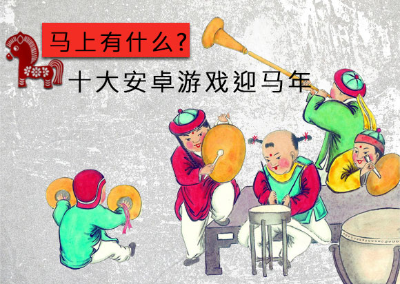 标题