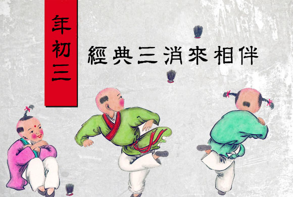 标题