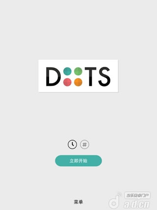 《连点消除 Dots》安卓版下载