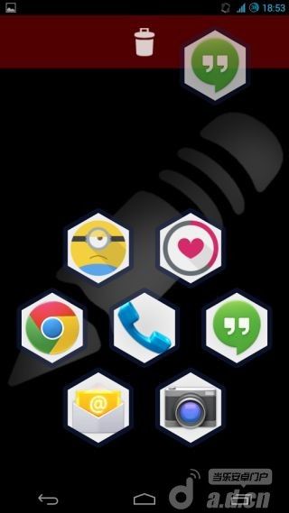 《Slide Launcher》