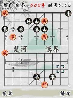 象棋大师刘强_象棋大师收入