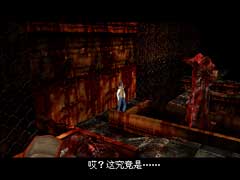 手机恐怖游戏巨作《七夜》震撼出击_新游速递_当乐网