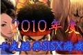 十大经典SISX游戏