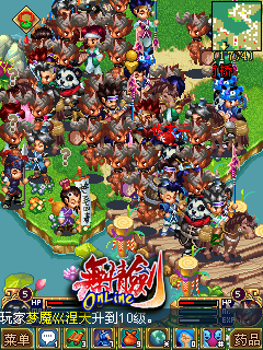 http://res.d.cn/android/new/news/201208/13457094191861DTu.jpg_android环境配置Errorgeneratingfinalarchive