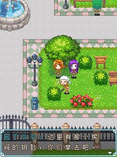 《女神学园-秋之回忆》支线补充图文攻略_游戏