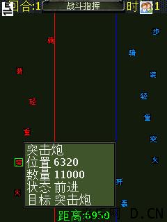 二战风云附图刷寇完全攻略