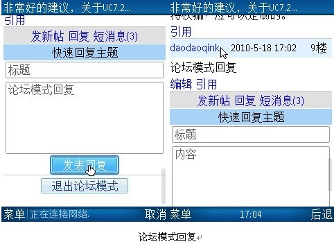 手机游戏
