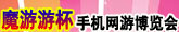 专题
