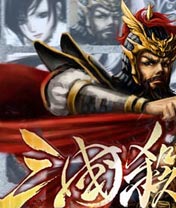 ①号:蓝牙三国杀1.8
