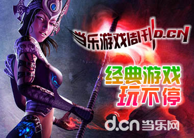 手机游戏