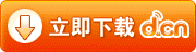 手机游戏