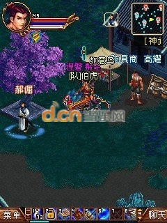 手机游戏