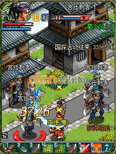 手机游戏