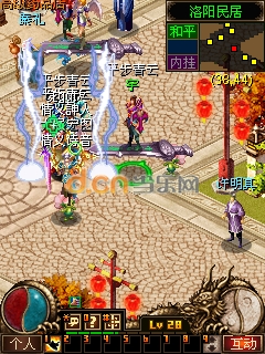 手机游戏