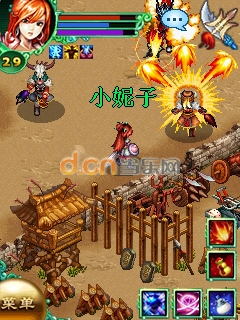 手机游戏