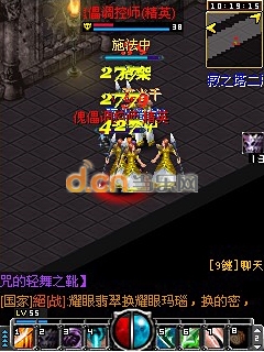手机游戏