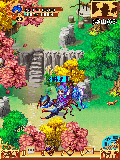 七界传说OL15点正式封测