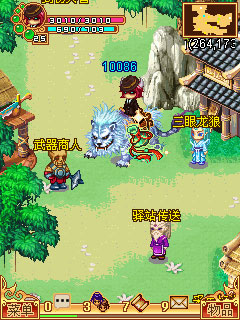 《七界传说OL》玩家很给力_安卓网游资讯