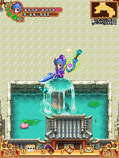 《七界传说Ol》抢先预告篇