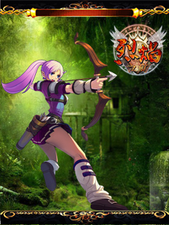 《烈焰之烈焰私服官网痕》之游侠技能篇