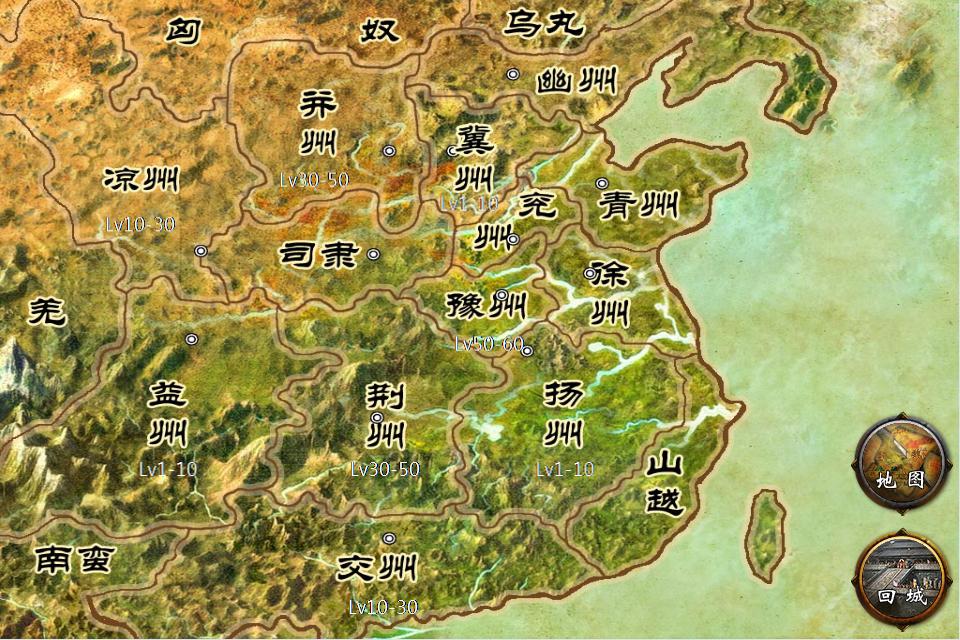 通剧情看三国    文化底蕴见功夫