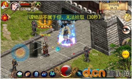 ξͷֻŴҵ˽ųǡǰߡPKʢ󡶺