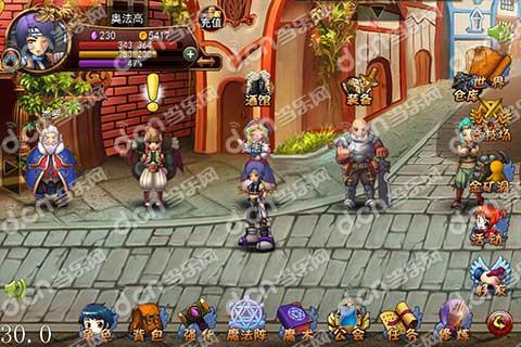 神仙道模式降临,手机网游刮横版风_网游综合