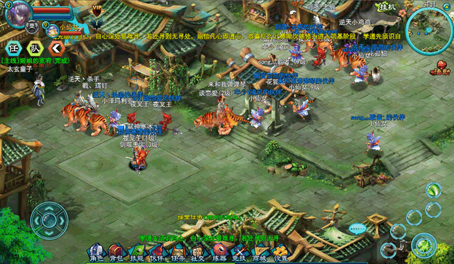 http://img1.android.d.cn/android/new/game_image/99/17199/2_0.8.jpg_电吉他v125_ElectricGuitar_安卓Android手机