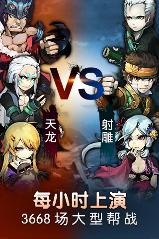 萌江湖_萌江湖 月收入
