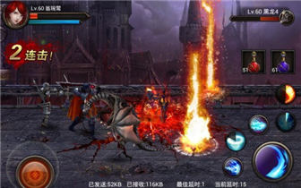 《封魔》体验神秘恢宏的人魔之战_封魔动态_