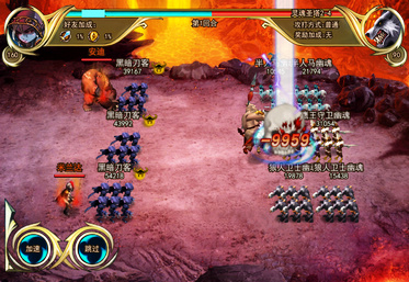 天空之城_光辉之城 收入(2)