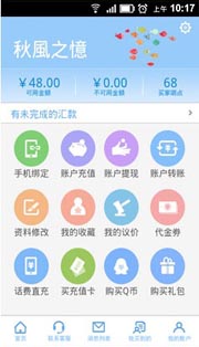 KKTV电视机如何安装第三方软件？南宫28官网- 南宫28官方网站- 南宫28APP下载