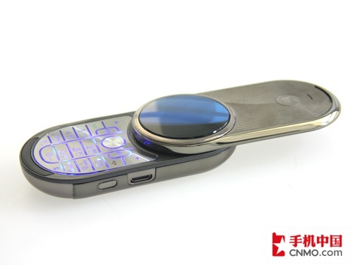 山寨惊奇之:360度旋转的克隆MOTO AURA 