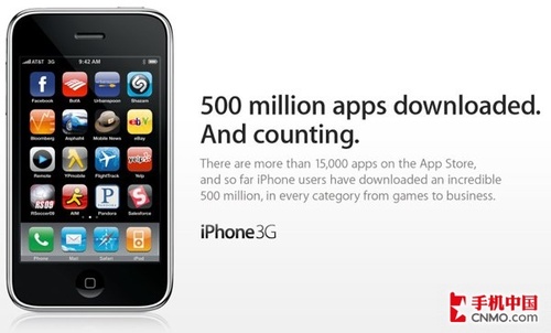 [新品]堪比iTunes 苹果App Store下载量超5亿