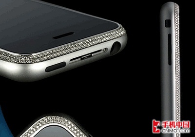 [新品]无限奢华 苹果iPhone钻石版尊贵上市_最新手机游戏行业资讯_当乐网(d.cn)