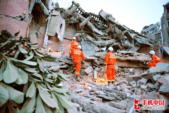 汶川大地震 手机行业捐赠企业英雄榜