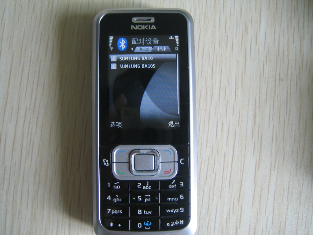 [技巧]诺基亚nokia 6120c 变身数据采集器