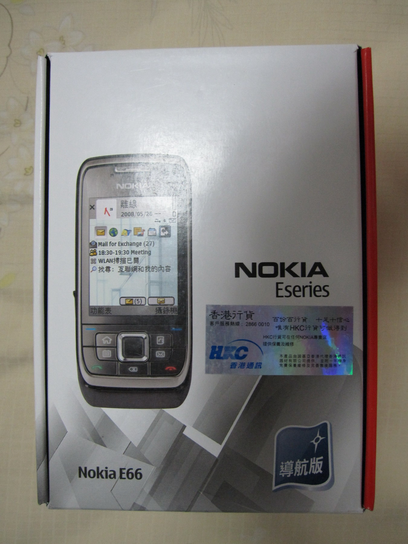 点击查看原图片!