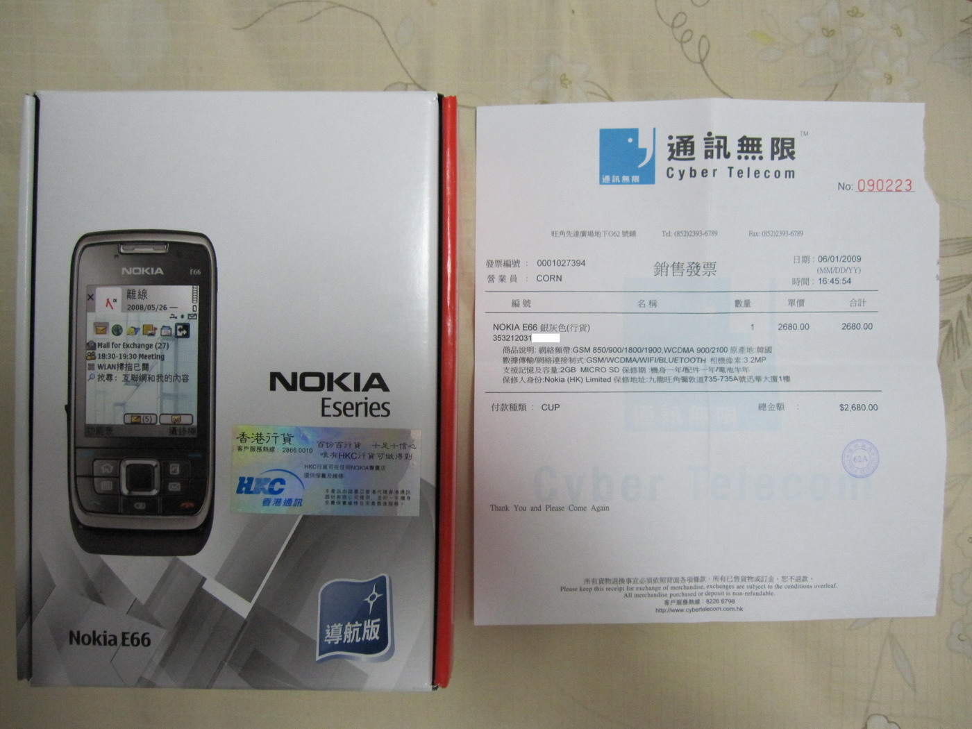 点击查看原图片!