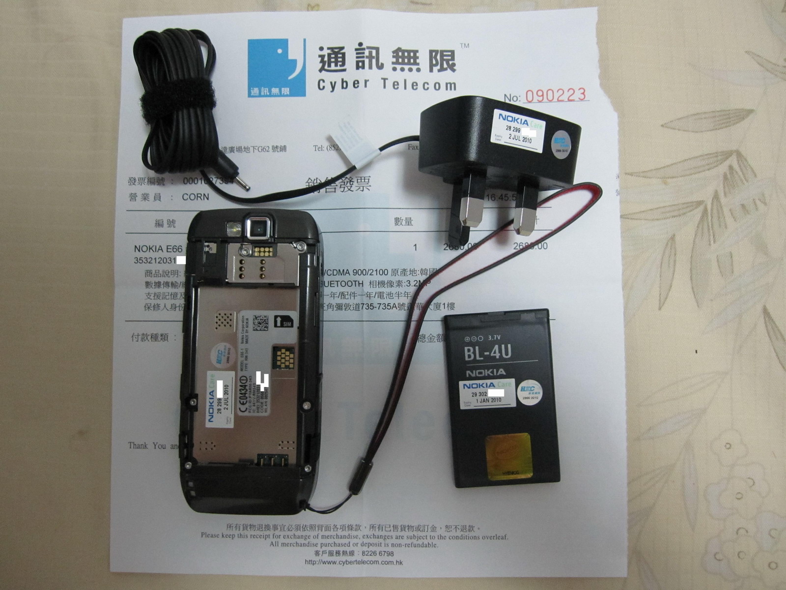 点击查看原图片!