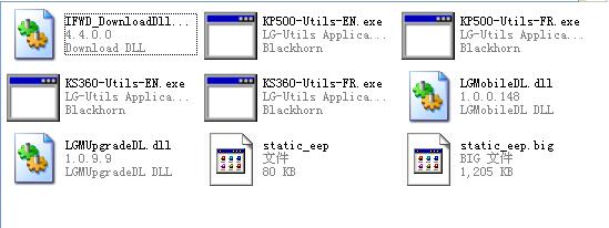 点击查看原图片！