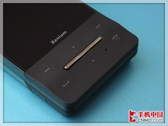 滑盖+触控 男人机飞利浦X810震撼上市