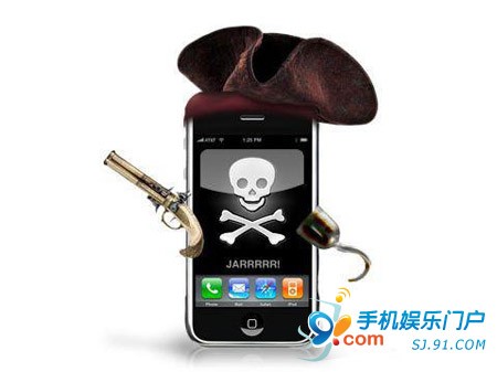 苹果称iphone越狱有风险