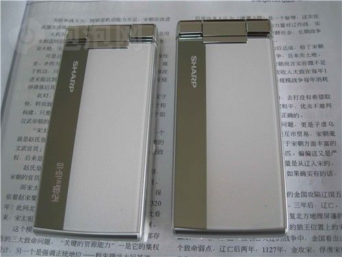 全国联保！ 夏普7118C行货售价2990元